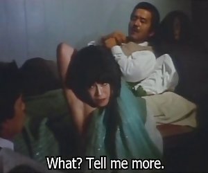 ტყეები სველი mfm, მასაჟი, 1973
