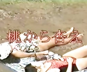 Jpn ძველებური porn32