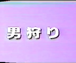 Jpn ძველებური porn44